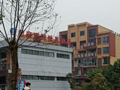 -学府海鲜批发市场