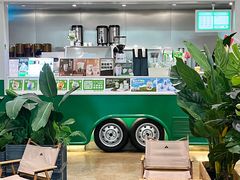 -SENTEA森茶(麦地丽日店)