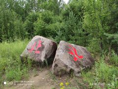 -北极村旅游风景区