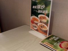 -九毛九西北菜(百信广场店)