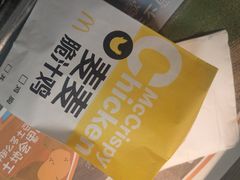 -麦当劳(龙信广场店)