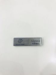 -紫御国际抗衰ZOE ANTI AGING