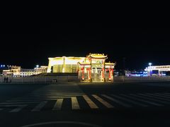 -特克斯八卦城