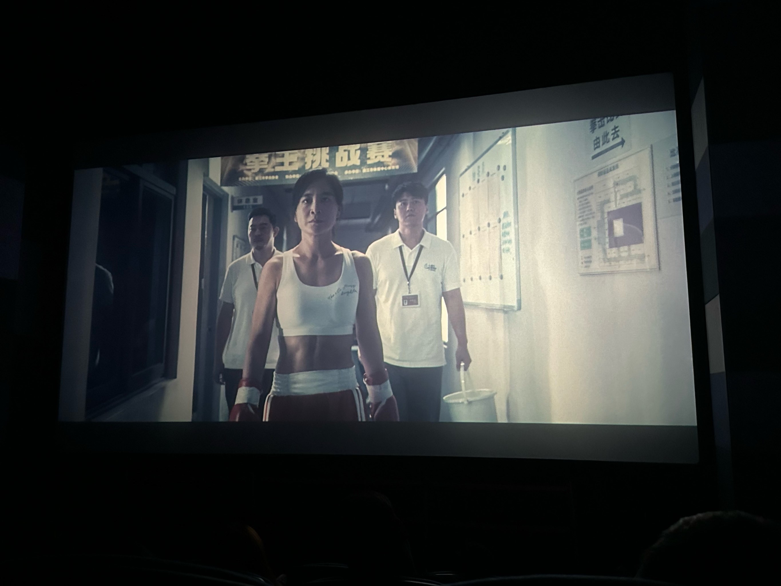 微电影刷车影评