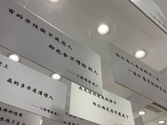 -馋嘴诱惑
