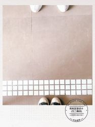 -苑苑发型设计
