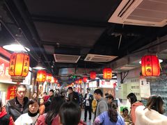 大堂-星隆国际·芜湖小吃街