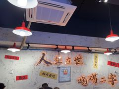 -川渔郎·鱼蛙自助火锅(文殊院店)