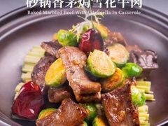 -尚一汤 广东炖汤(金桥国际店)