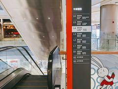 -凯德广场(西城店)