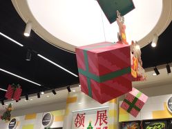 -乐高授权专卖店(中关村领展店)