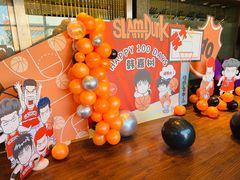 -和记小菜(大宁店)