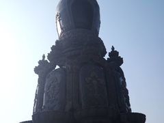 -艾山风景名胜区