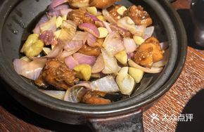 Chestnut Three-Cup Chicken