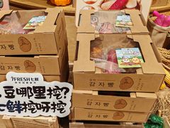 -七鲜超市(瑞虹天地太阳宫店)