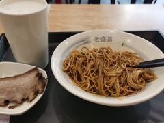 -老盛昌(聚丰园店)