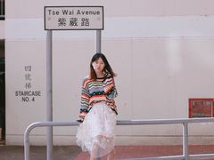 -彩虹村