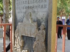 -建水文庙