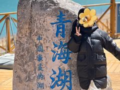 -青海湖国家重点风景名胜区