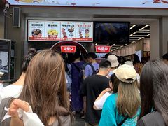 -黑色经典臭豆腐·湖南特产(步行街店)