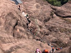 -马头山