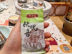 -点都德(广州白云山景区南门店)