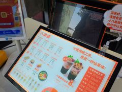 -八婆婆烧仙草(中山路店)