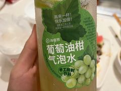 -海底捞火锅(玉桥商业广场店)