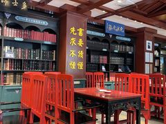 -福照楼汽锅鸡·云南特色菜·城市文化地标(胜利堂店)