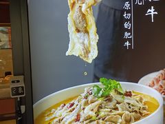 -叶氏兄弟饭摊(马鞍池东路店)