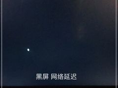 -任我游电竞(朝外店)