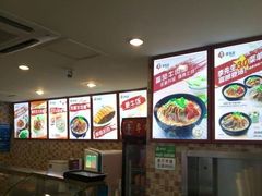 -李先生牛肉面大王(辽宁路店)