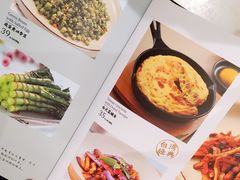 菜单-鹿港小镇(西单大悦城店)