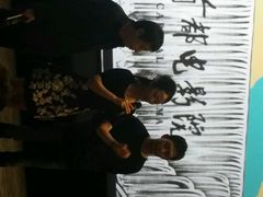 android_upload_pic-首都电影院(天津店 中国巨幕)