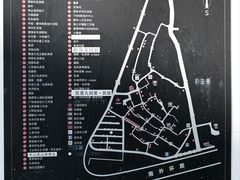 -三溪村