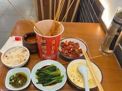 -老四川(T3航站楼F指廊店)