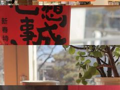-雕刻时光咖啡馆(南院门店)