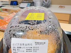 -七鲜超市(瑞虹天地太阳宫店)