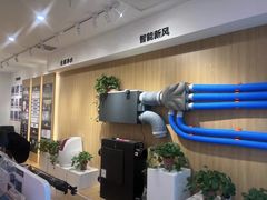 -红星美凯龙(北京北四环店)
