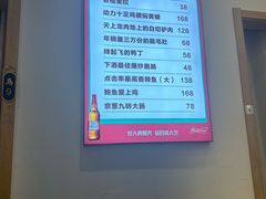 -三只鸟本地特色菜馆(上饶总店)