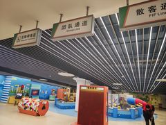 -苏州青少年科技馆