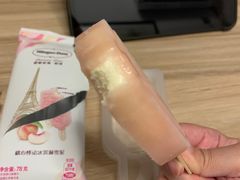 -哈根达斯(天河城店)