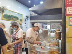 -海汇源老烧麦店(东大街总店)