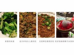 -无招牌海鲜餐厅(滨海艺术中心店)