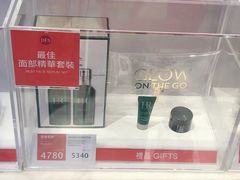 -DFS迪斐世(香港广东道店)