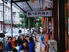 大堂-临江后街鳝丝(临江店)