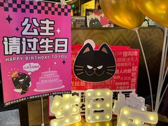 -烤匠麻辣烤鱼(万象城店)