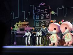 -海心沙亚运公园