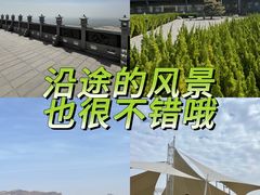 -云梦山