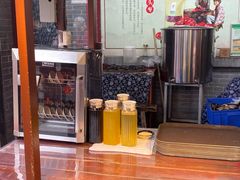 -摔碗酒(永兴坊店)